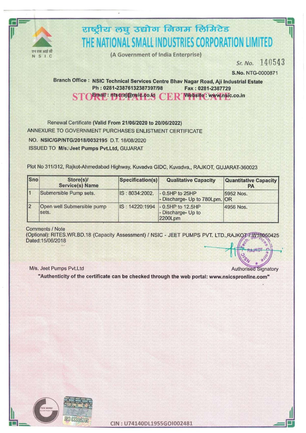 Certificate